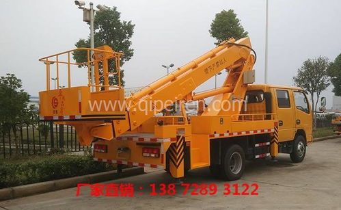 蘇州與濟南高空作業車市場概覽 價格、圖片、配件廠家及救護車對比