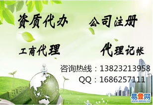 關于龍崗區(qū)開設面包店或餐飲店所需的許可證說明