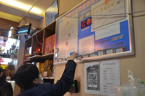 新區(qū)市場(chǎng)監(jiān)督管理局開(kāi)展餐飲行業(yè)疫情防控及食品安全檢查 筑牢酒店管理安全防線